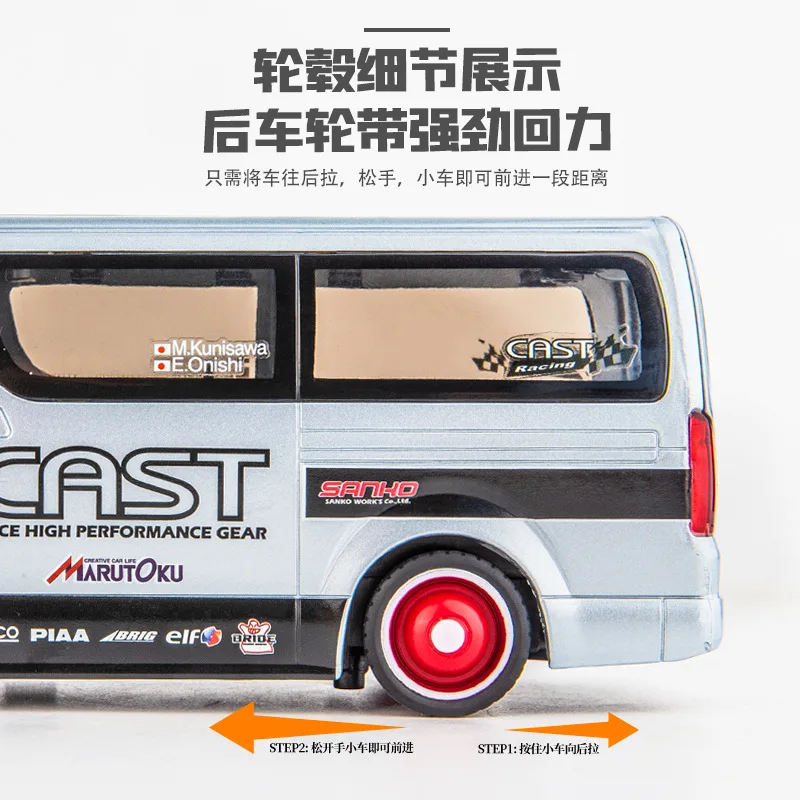 1:32 Toyota HIACE Van car High Simulation Diecast Metal Alloy Model car Sound Light Pull Back Collection Kids Toy Gifts