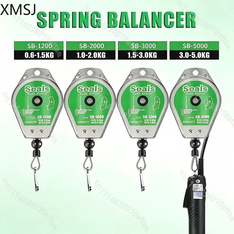 Spring Tool Balancer 1.5-3kg Telescopic Safety Suspender for Electric Screwdriver Assembly Line Workshop Aid