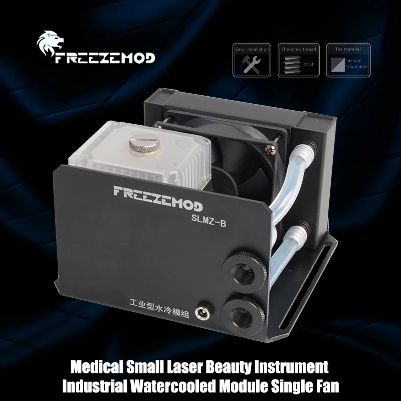 FreezeMod SLMZ-B-B Medical Small Laser Beauty Instrument Industrial Watercooled Module Single Fan,DC12V-24V RPM2000 4000,