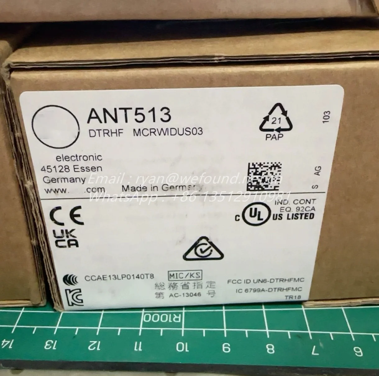 

ANT513 RFID read/write head HF DTRHF MCRWIDUS03