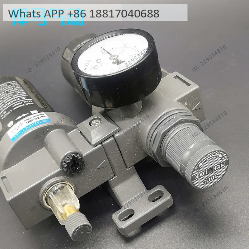 Pneumatic SDPC two-piece filter oil-water separator AFC BFC2000A 3000A 4000A
