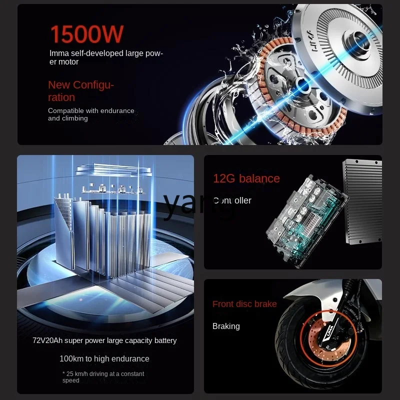 YJQ  household high-endurance power battery car 72V20Ah long-distance running king electric two-wheeler