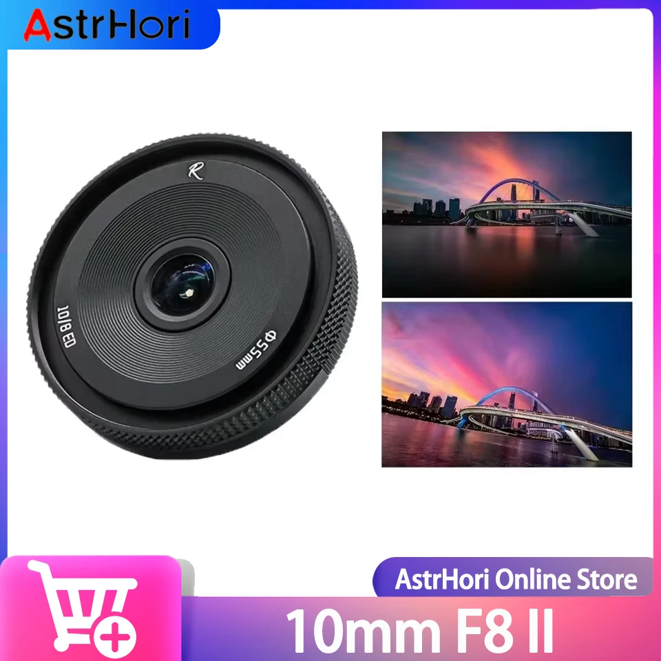 Astrhori 10Mm F8 Ii… - image