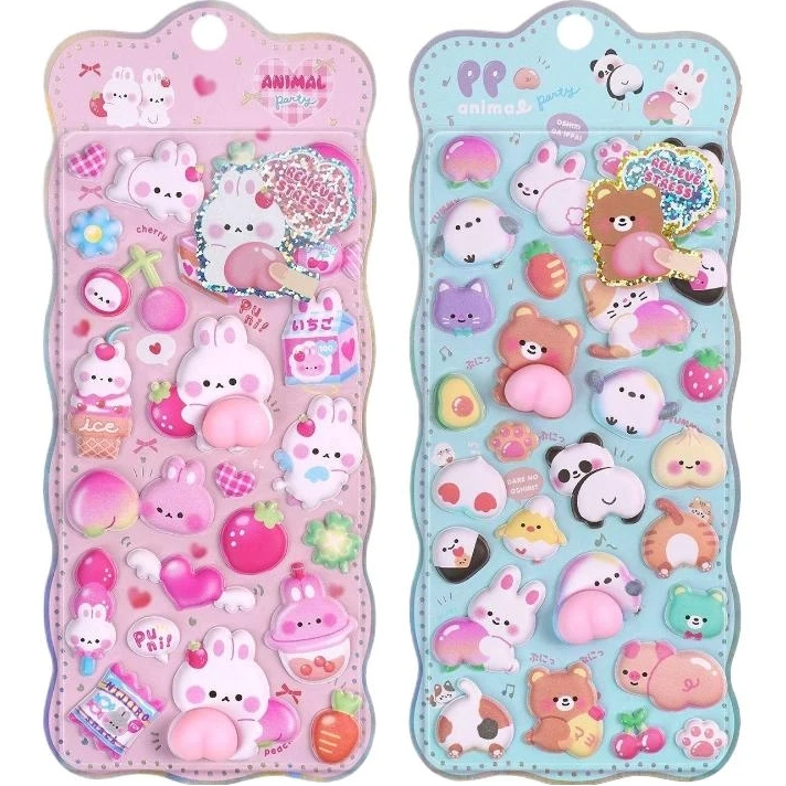 yZ[z̓IȉXgXXebJ[ DIYfR[VXebJ[pi JCC3DȂs[`XeIXebJ[