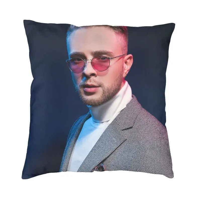 Egor Kreed Cushion Cover 45x45 Home Decorative 3D Print Russian Rapper Throw Pillow for Living Room Double-sided