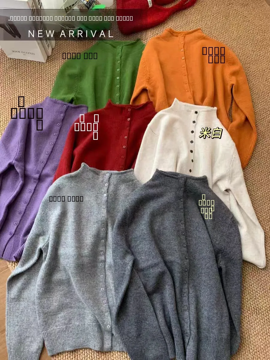 

Мягкий вязаный шерстяной кардиган ярких цветов с несколькими пуговицами, повседневный длинный свитер свека, верхняя одежда для женщин, влажная одежда...