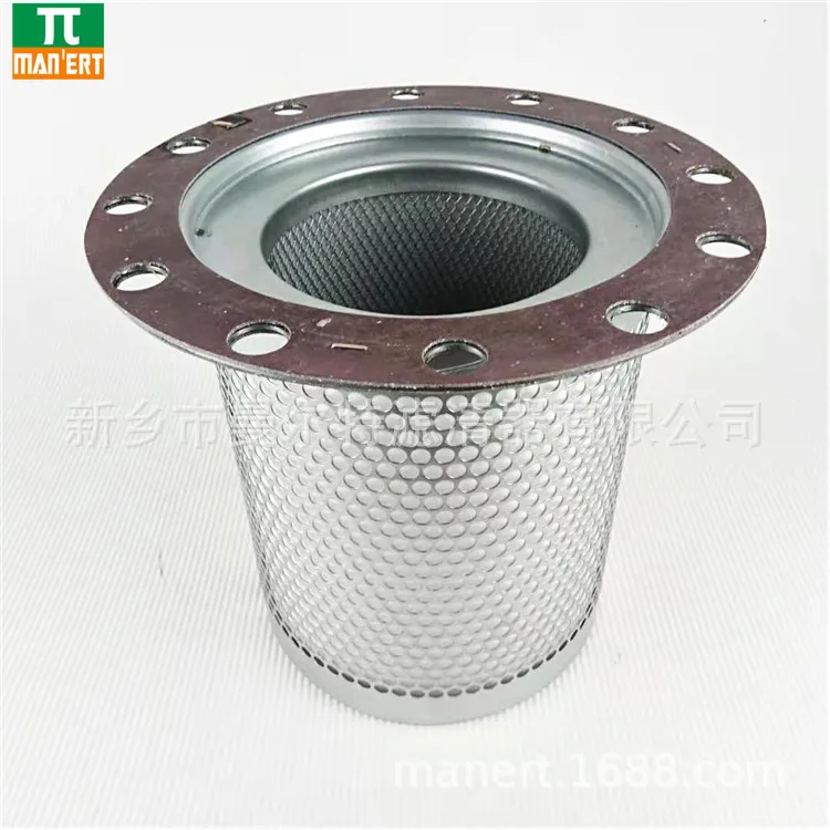 6.3559.1 Oil Gas Seperator Core Oil Water Seperator Filter Element Screw Pump Oil Subdivision Core