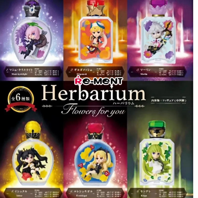 

Подлинная в наличии Re-Ment Fgo Fate Ваза Цветочная бутылка вина Серия слепая коробка Коллекция персонажей Украшение рабочего стола Подарок на день рождения