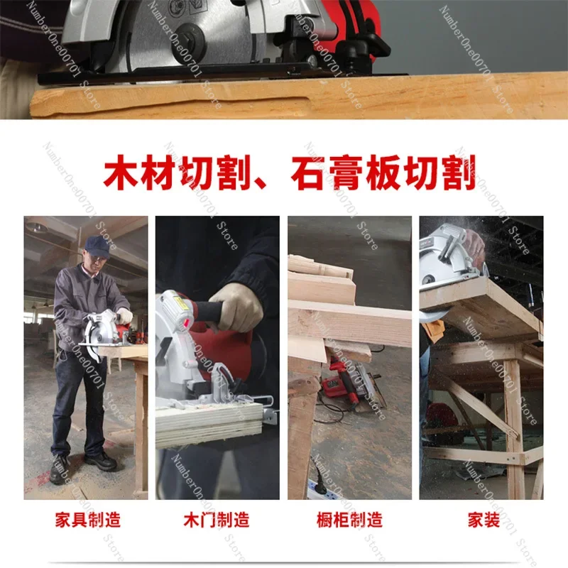 9 بوصة منشار دائري كهربائي 3266-1 نجار الخشب SA آلة قطع المنزلية لتقوم بها بنفسك منشار كهربائي الديكور أدوات كهربائية #2