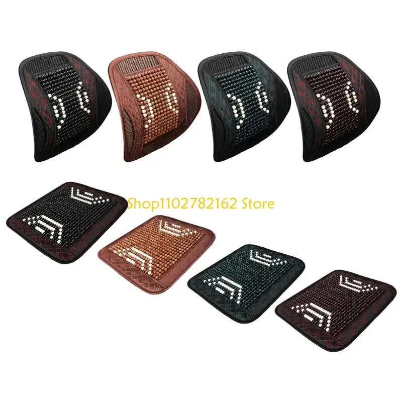 

547B Cooling Pad Back Cushion Car Accessory Ventilated Beaded Cover Vehicle Chair Lumbar Back Brace Support Cushion