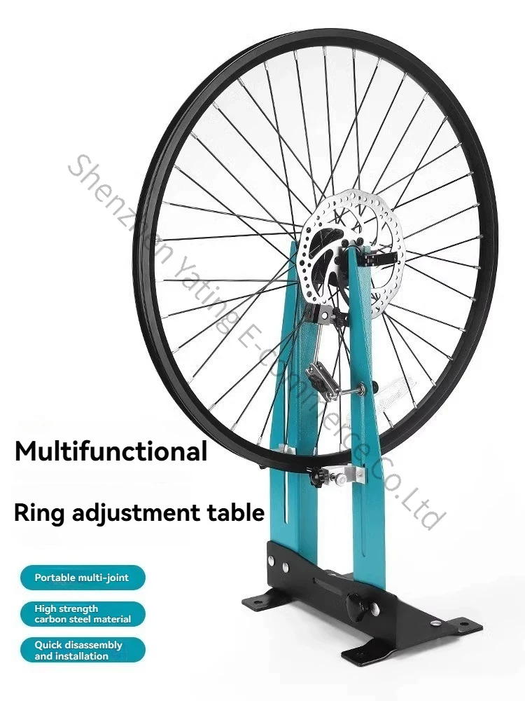 Bicycle Adjusting Table Tire Maintenance Regulator Fixed Wheel Set Rim Correction Frame Shunting Tool