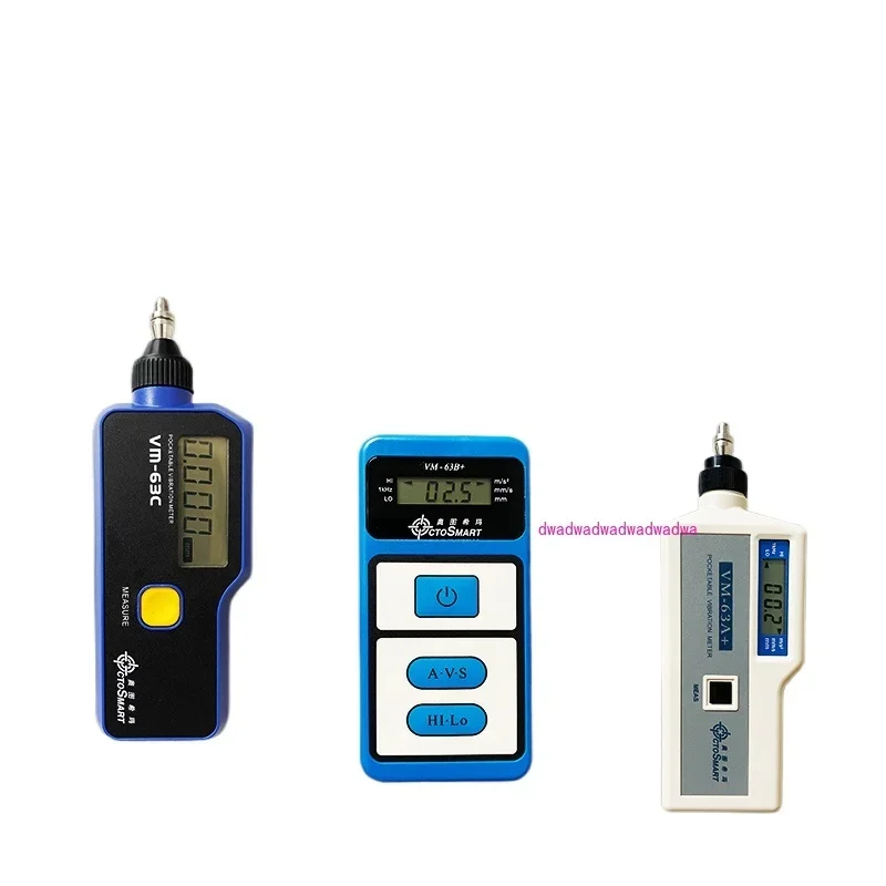 AR/S/VM63A/B/C Portable high-precision digital vibration meter Handheld integrated vibration meter