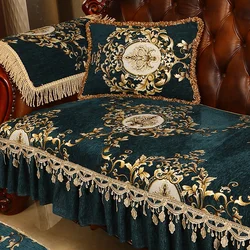 Chenille Fabric Sofa Cover Non-slip Cushion Home Living Room European Sofa Cover Jacquard Embroidery Slipcover Couch Protector