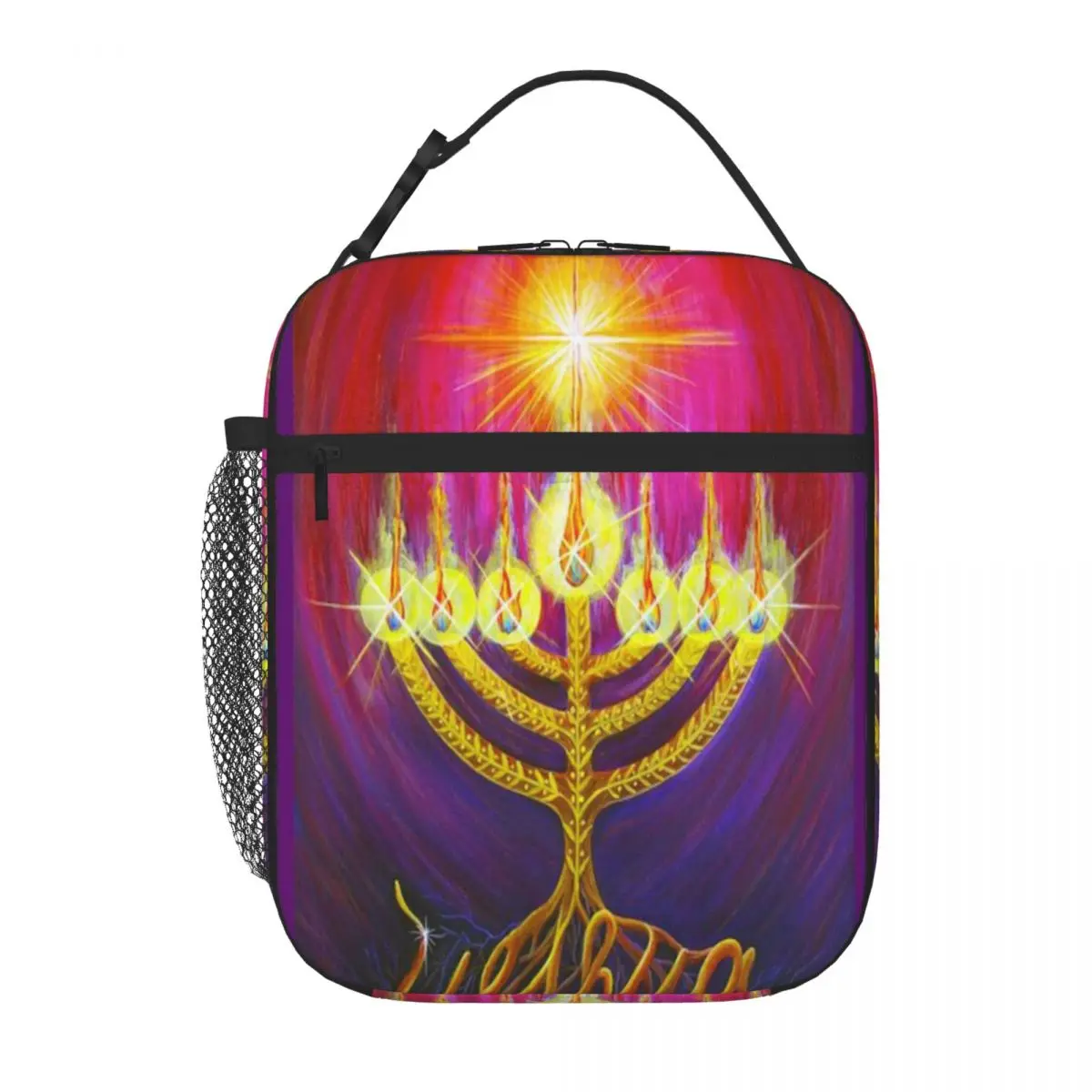 Hot Sale Light Of Life Stitched Detail Small Lunch Bag Middle School Adjustable Strap Lunch Bag