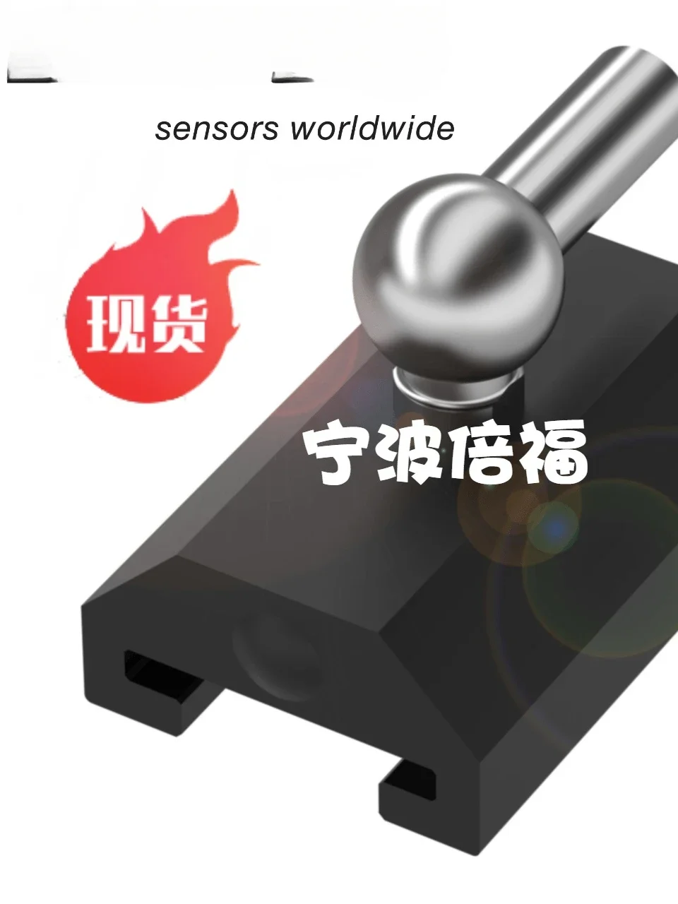 BTL5-F-2814-1S, BAM014H Spot Positioning Magnetblock-Wegsleiter