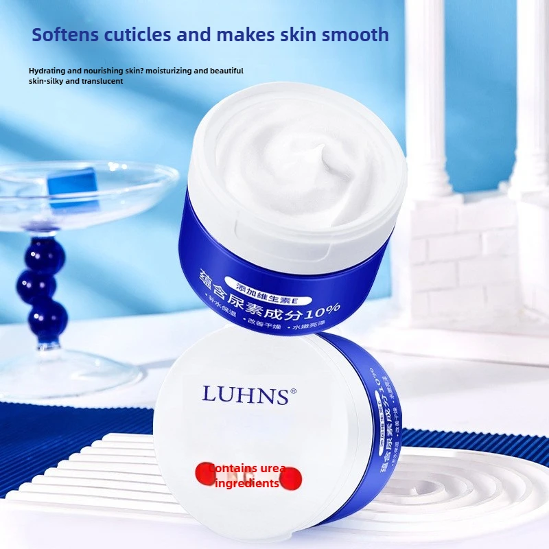 

Крем мочевины с витамином Е, 100 мл - Уменьшает сухую кожу и шелушение. Увлажняет и успокаивает идеальную кожу - Крем для ухода.