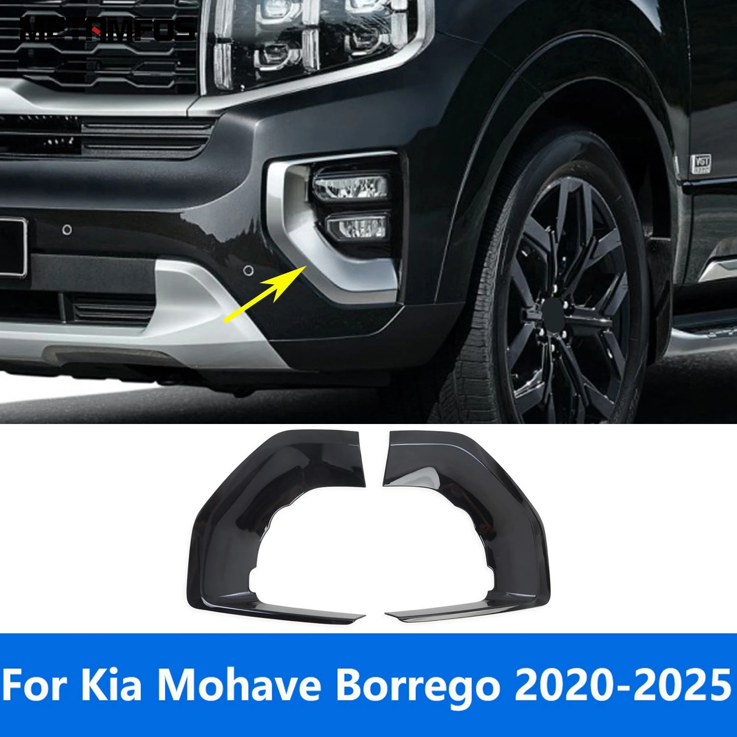 

Передняя противотуманная фара, лампа для век и бровей для Kia Mohave Borrego 2020-2022 2023 2024 2025, крышка противотуманной фары из углеродного волокна, аксессуары для отделки