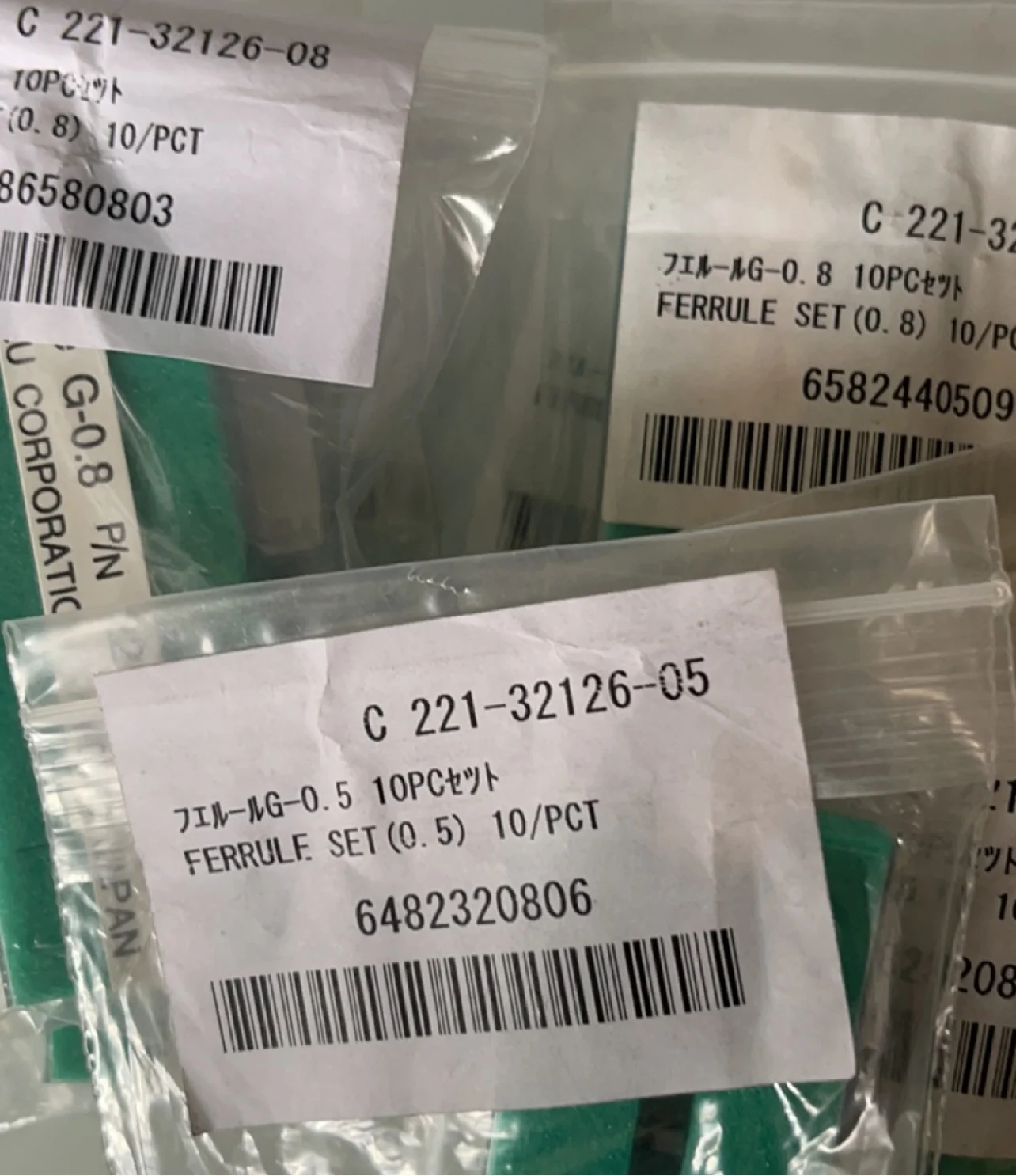 

Shimadzu pad 221-3 2126-08 10 pcs/box, old batch low price promotion