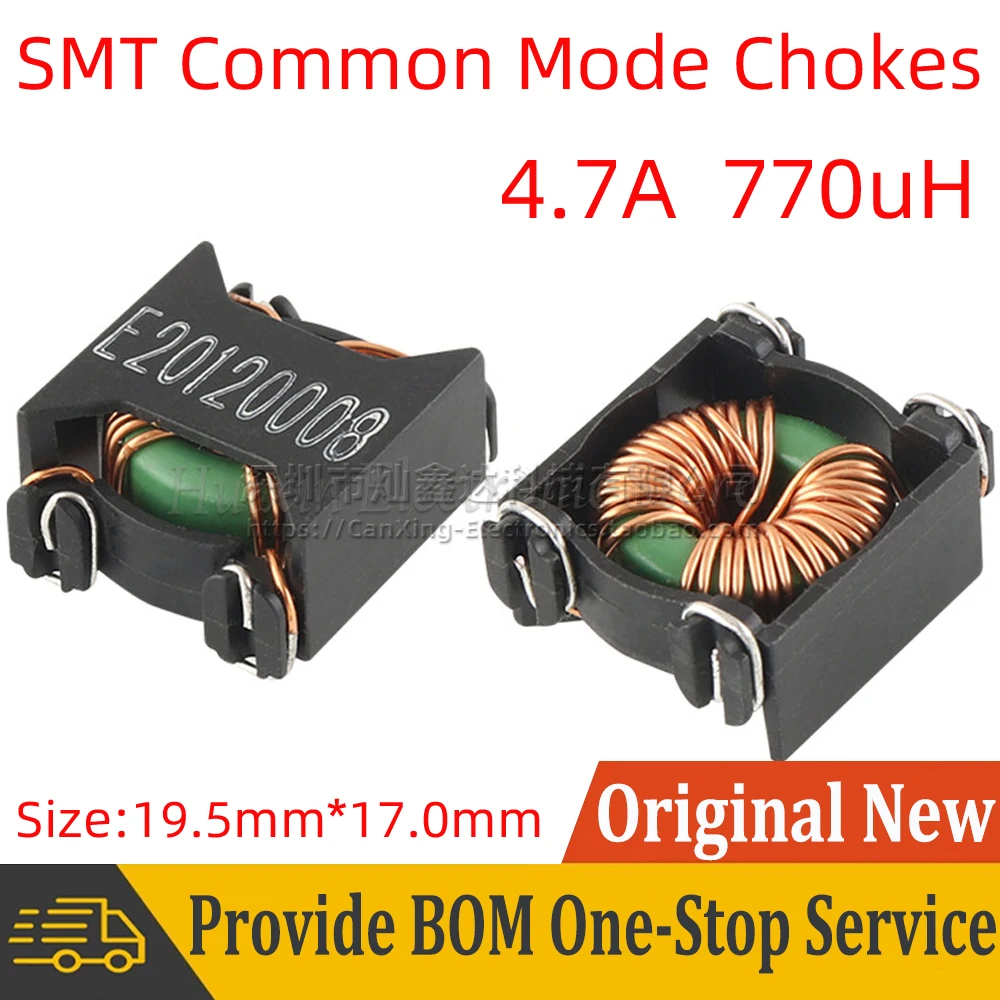 5pcs SMD SMT Common Mode Choke Filter Inductor 4.7A 770uH Switching Power Supply Filter Magnetic Coil Replace P0422NL