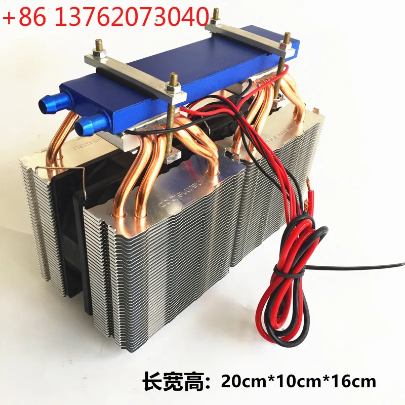 Enfriador de pecera de alta potencia, enfriador de refrigeración de pecera de agua dulce de mar, varilla calefactora de refrigeración de circulación de agua viva