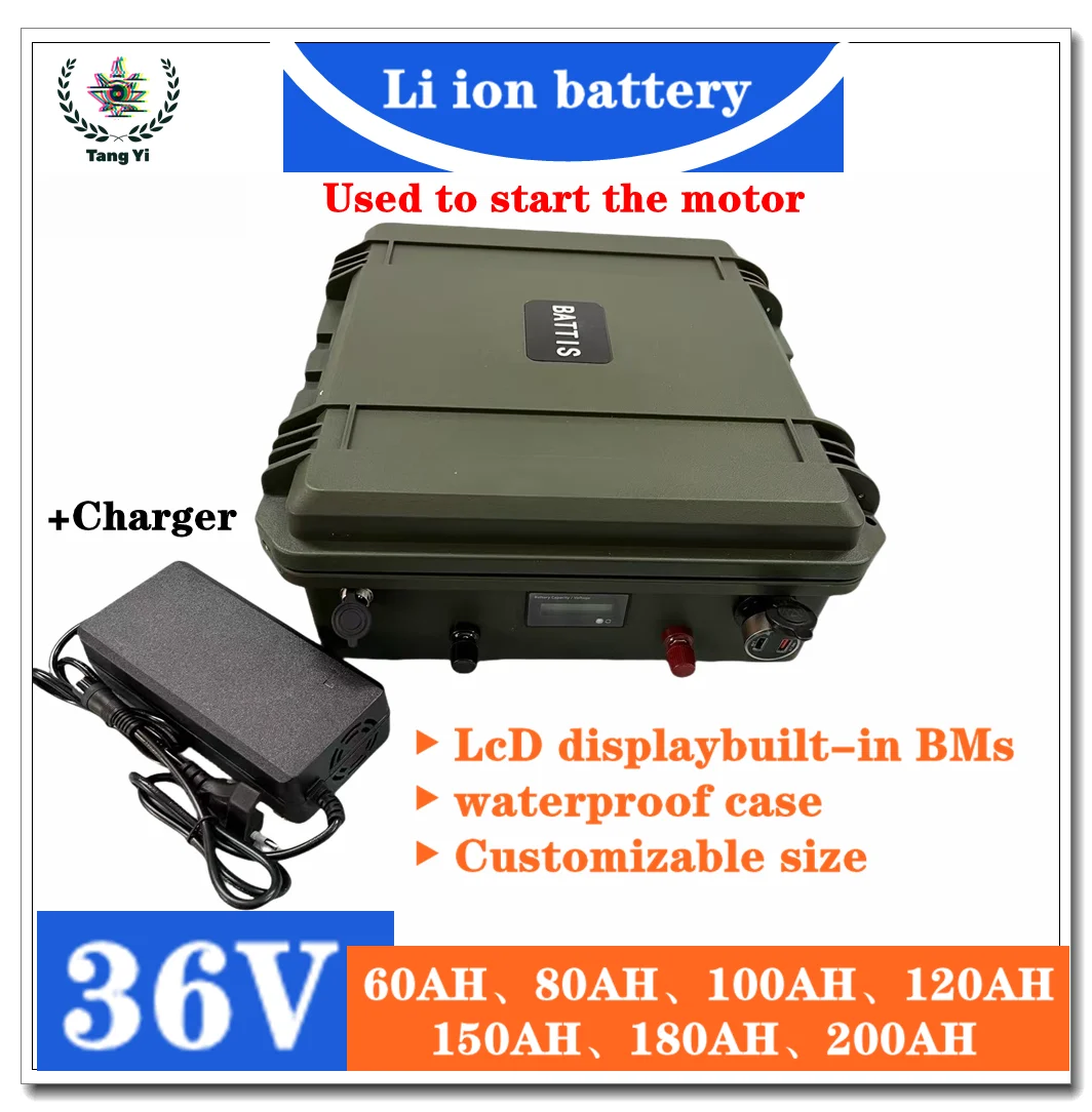 

36V (fully charged 42V) waterproof lithium battery (60-200Ah), compatible with 3600W fishing motor, with 10A charger