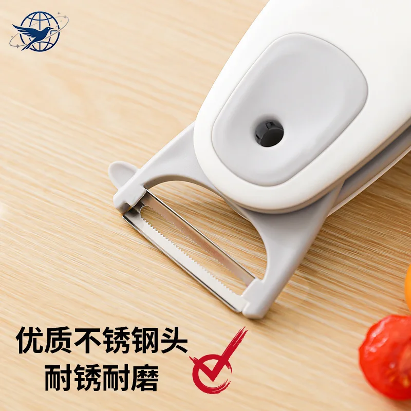 3-In-1 Portable Fruit Cucumber Peeler, Peeler, Outdoor Carry-On Vegetable Peeler, Scraper