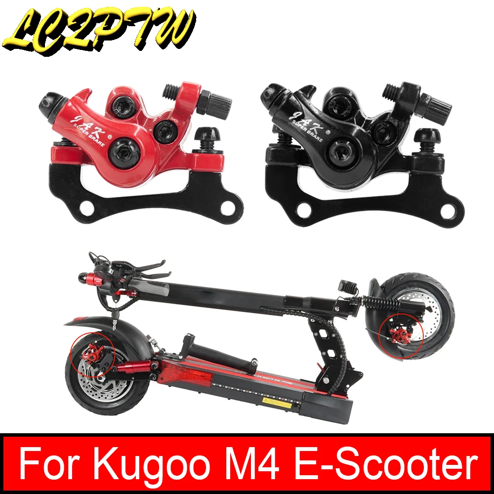 Disc Brake for Kugoo M4 Electric Scooter Iron Disc Brake Caliper Folding KickScooter Wheel Brake Device Accessories