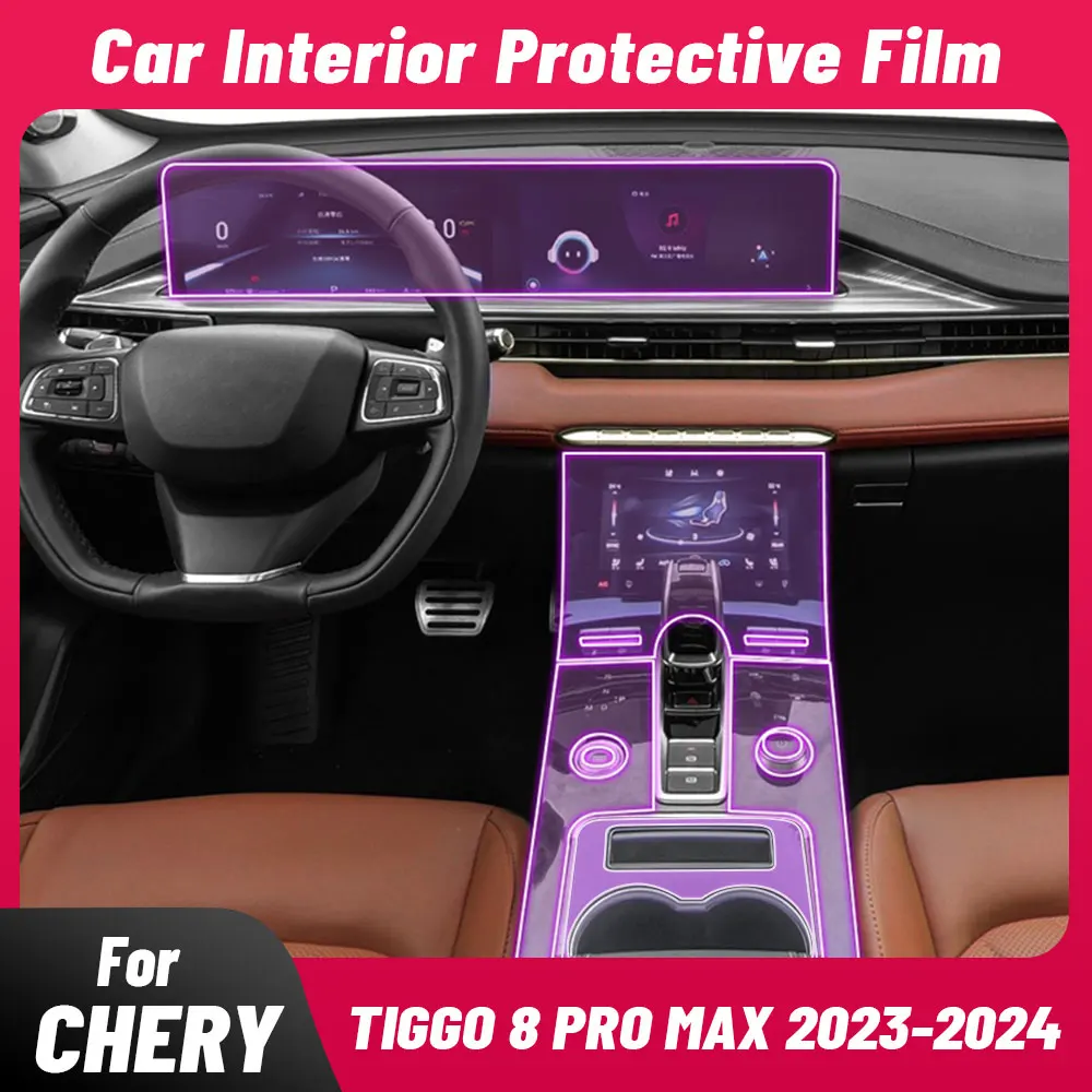 

Защита от царапин для салона автомобиля, центральная консоль, медиа, приборная панель навигации, ТПУ Защитная пленка для CHERY TIGGO 8 PRO MAX 2023 2024