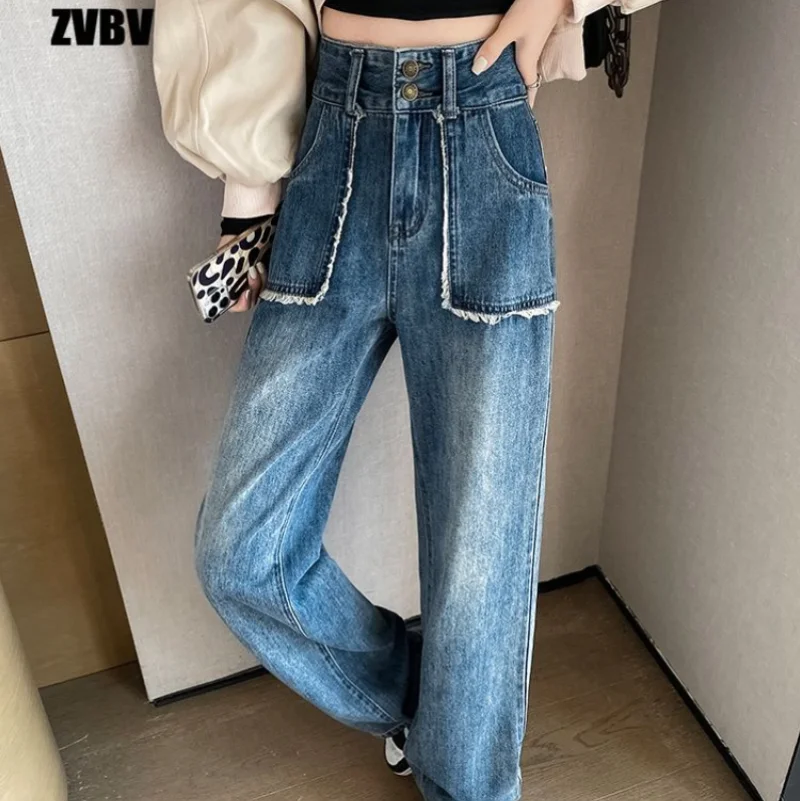 2023 Spring/Summer Korean Version New Straight Leg Wide Leg Jeans Women's High Waist Slim Loose Relaxed Pants