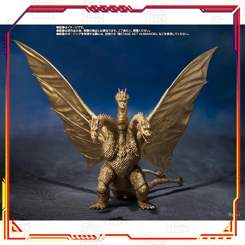 S.H.MonsterArts Godzilla Monster King Ghidorah 1972 Action Figure 25cm PVC ABS Collectible Model Toy for Fans Gift Display