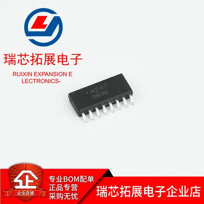 

20pcs original new ACPL-247-500E SOP-16 transistor output optocoupler