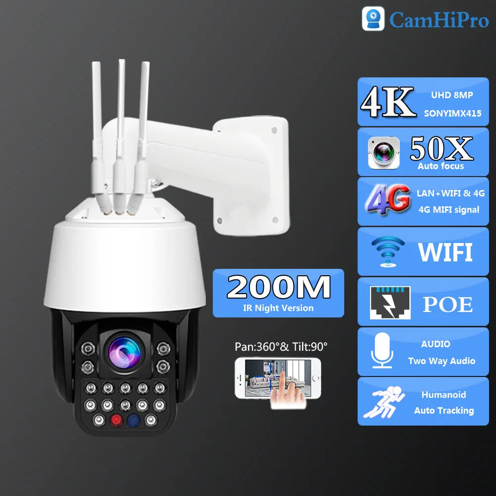 

4K 8MP SO-NY415 Security 360° Wireles PTZ Dome 50X Zoom POE WIFI 4G SIM Card Human Tracking Laser IR 200M Two Way Audio Outdoor