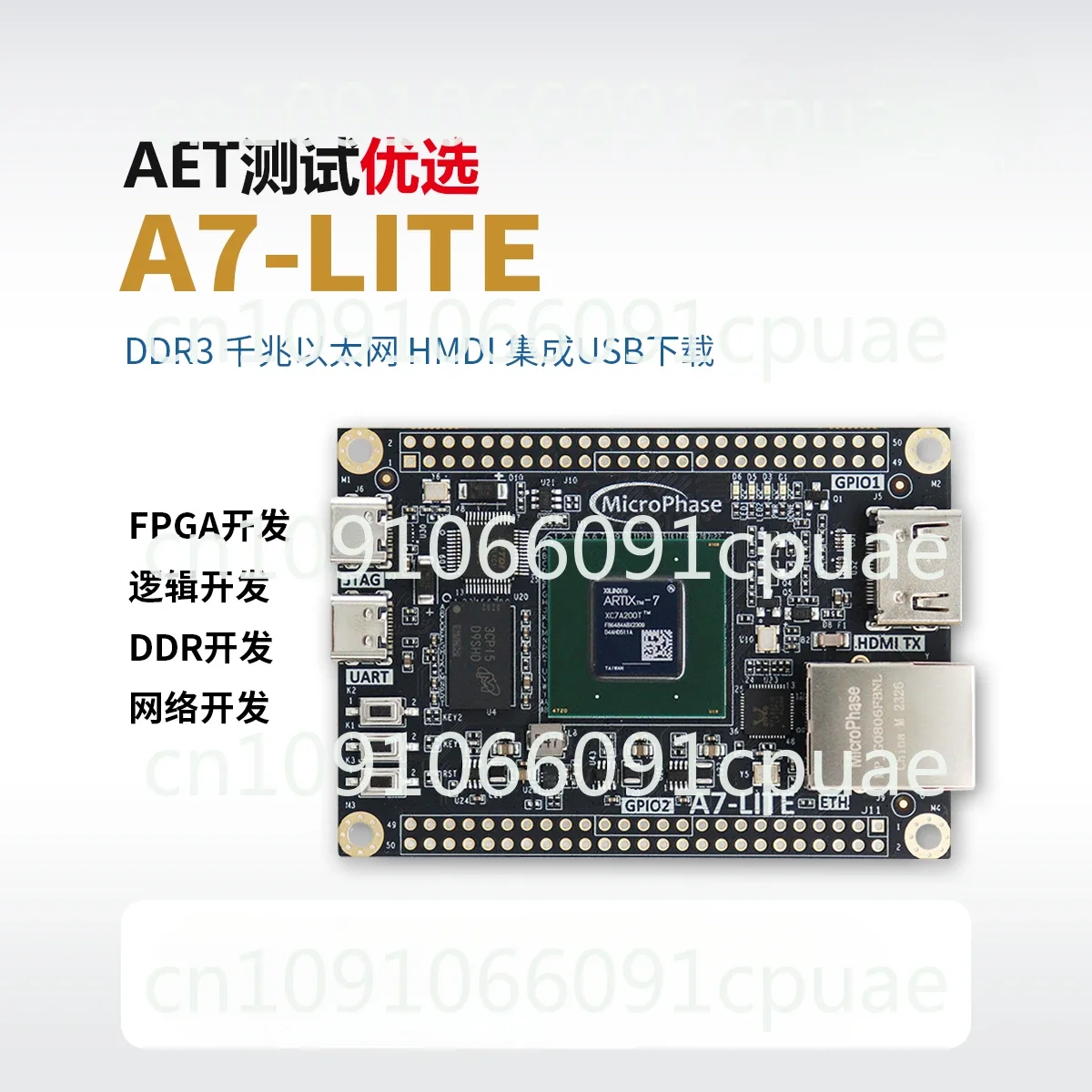 FPGA Development Board XILINX Artix7 Core Board XC7A35T 100T A7-Lite