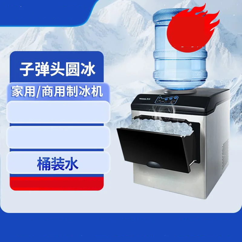 

Автоматический тестоделитель-округлитель для продажи / Машина для деления и округления теста