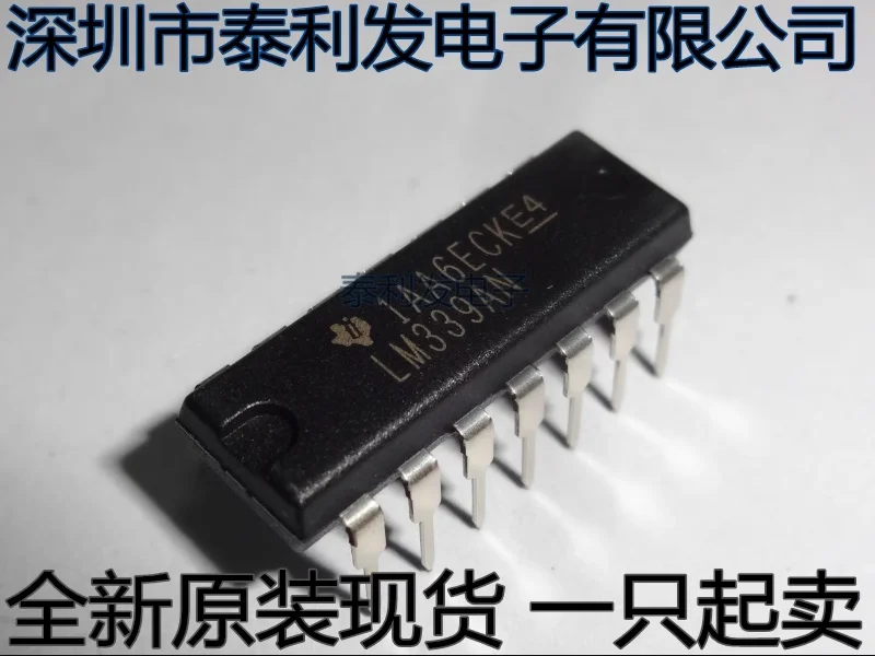 10PCS Imported LM339AN LM339N LM339 DIP14 Brand New Original Stock