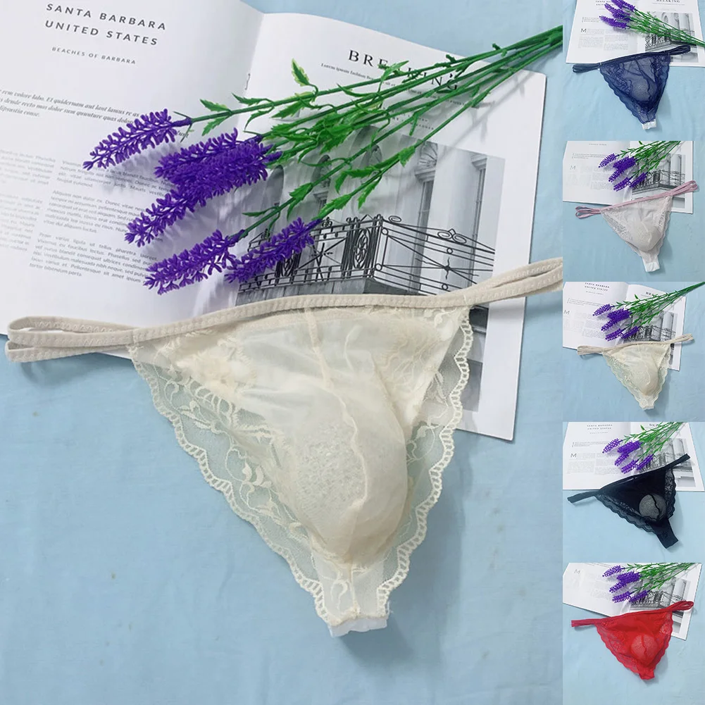 للرجال للنوم الحقيبة سراويل الرجال مثير ملخصات المتسكعون عالية تمتد الذكور ملخصات الكبار للنوم نسيج النايلون #6