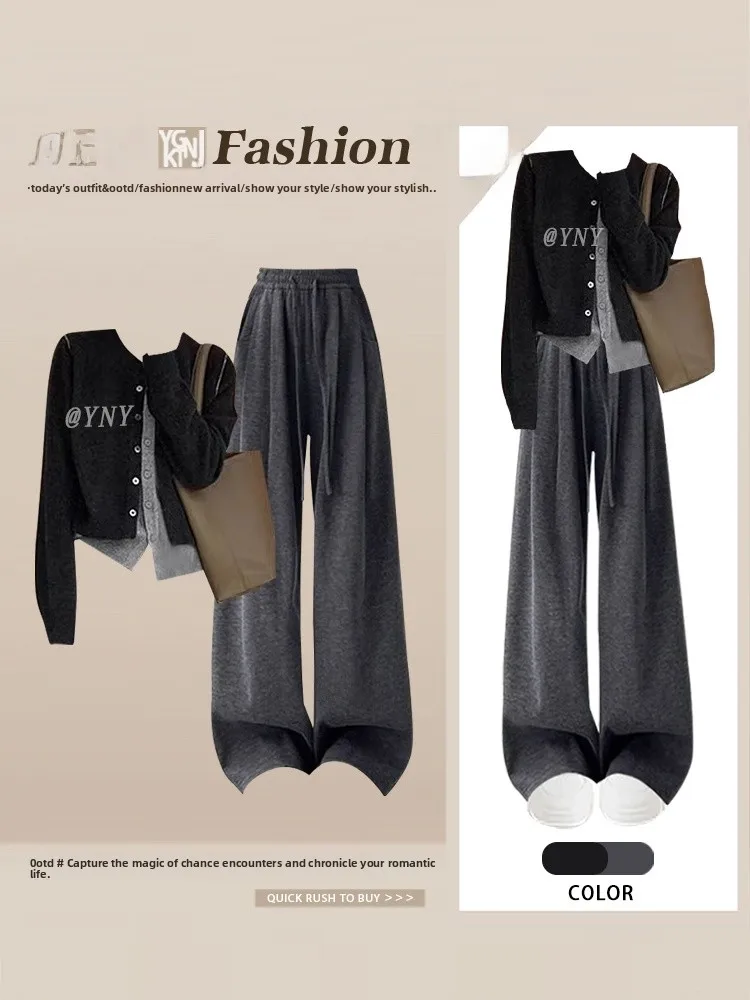 

Autumn New Style Women's Casual Knitted Open Cardigan Color Block Drapey Corduroy Long Pants Two Piece Set Slimming High Waist