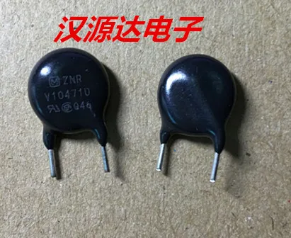 

100 шт./лот ZNR V10471U 10D471 10K471 10 мм 470 В чипы электронные новые