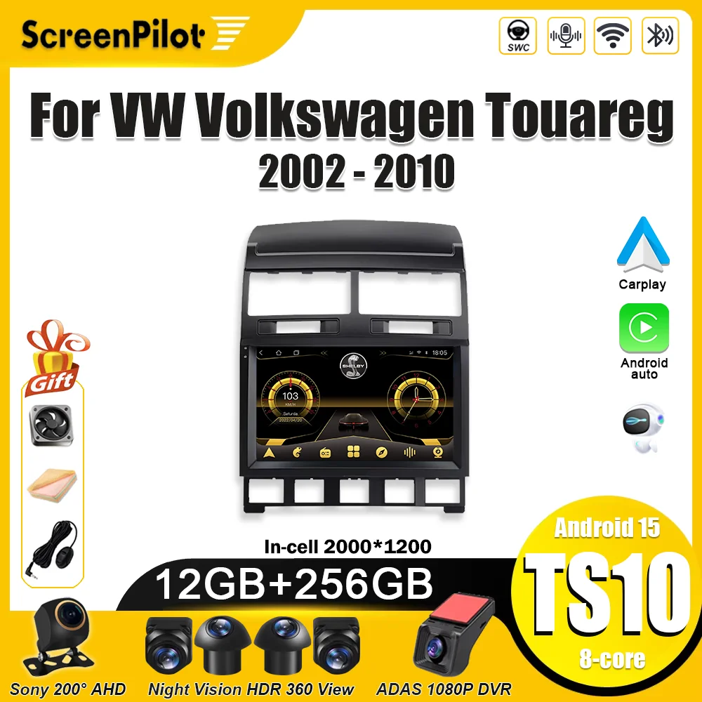 Android 16 For VW Volkswagen Touareg 2002 - 2010 Car Radio 2 din Multimedia Video Player Carplay Mirror Link Wifi 5G 8 Core GPS
