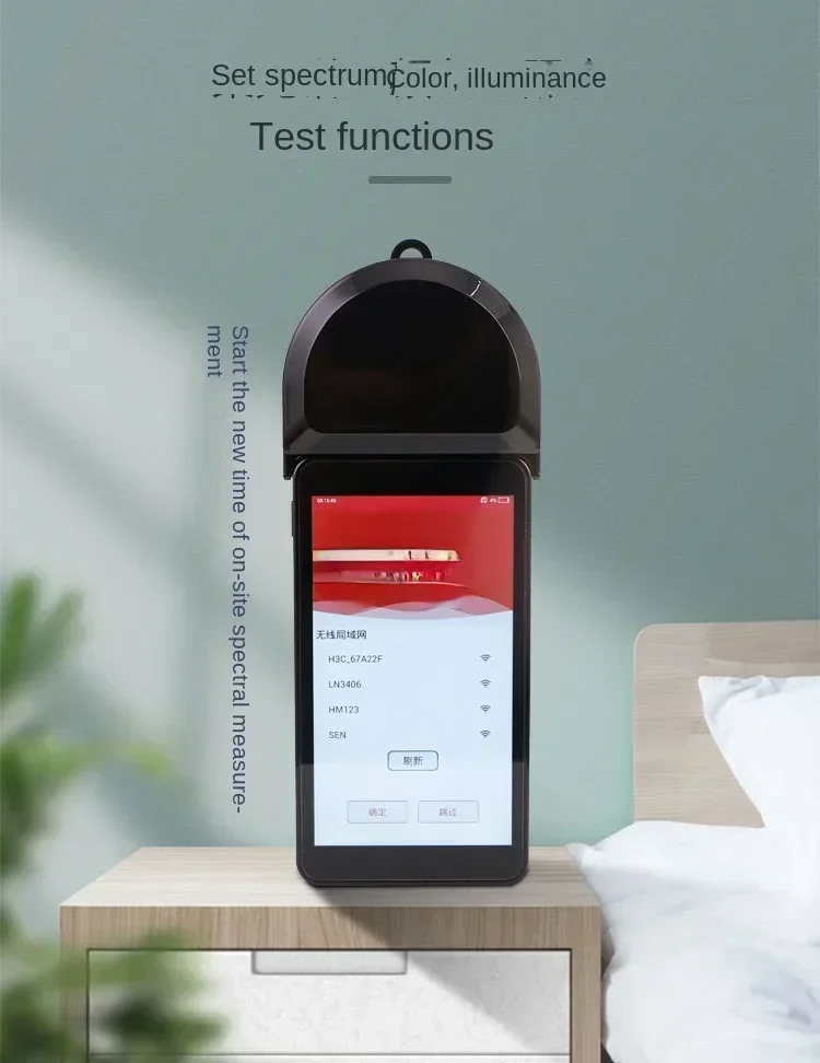 

Suitable For SPIC-300AW/SPIC-300BW Spectral Color Illumination Photometer