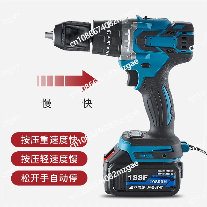 

Rechargeable Electric Drill, High-power Rechargeable Lithium Battery Electric Drill, Three Function Impact Electric Drill