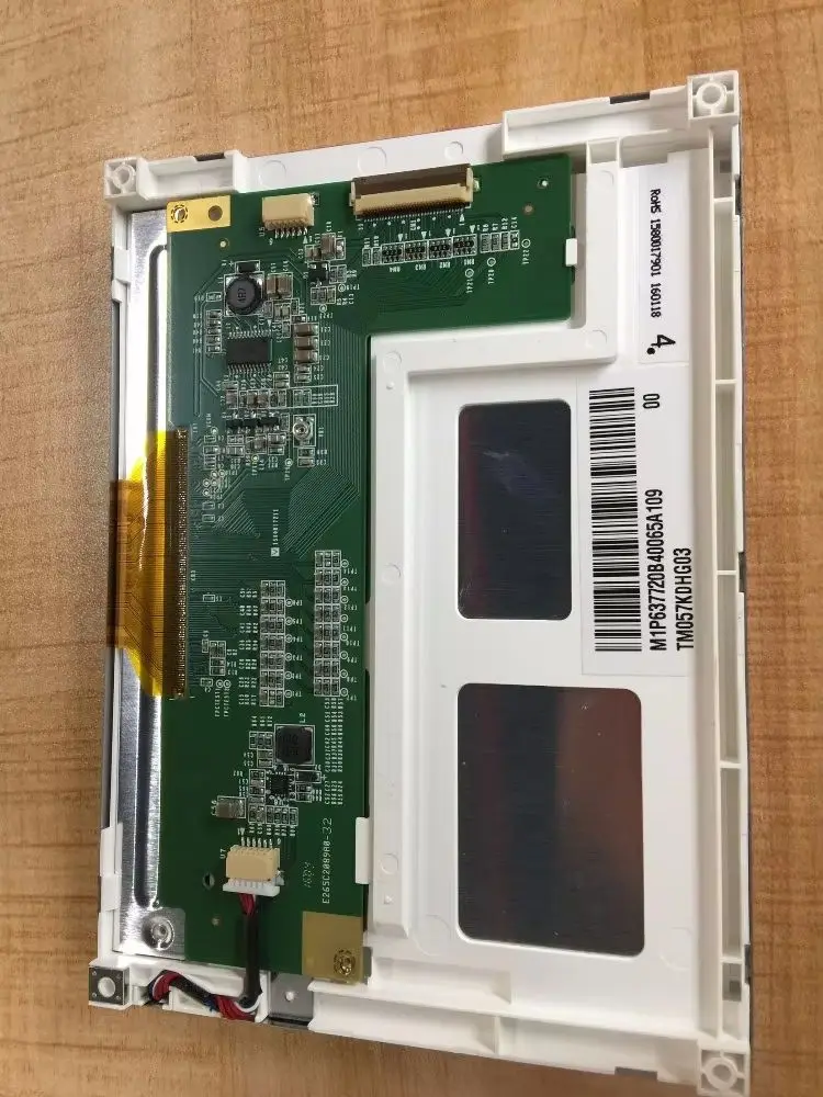 TM057KDHG03 Pantalla de visualización