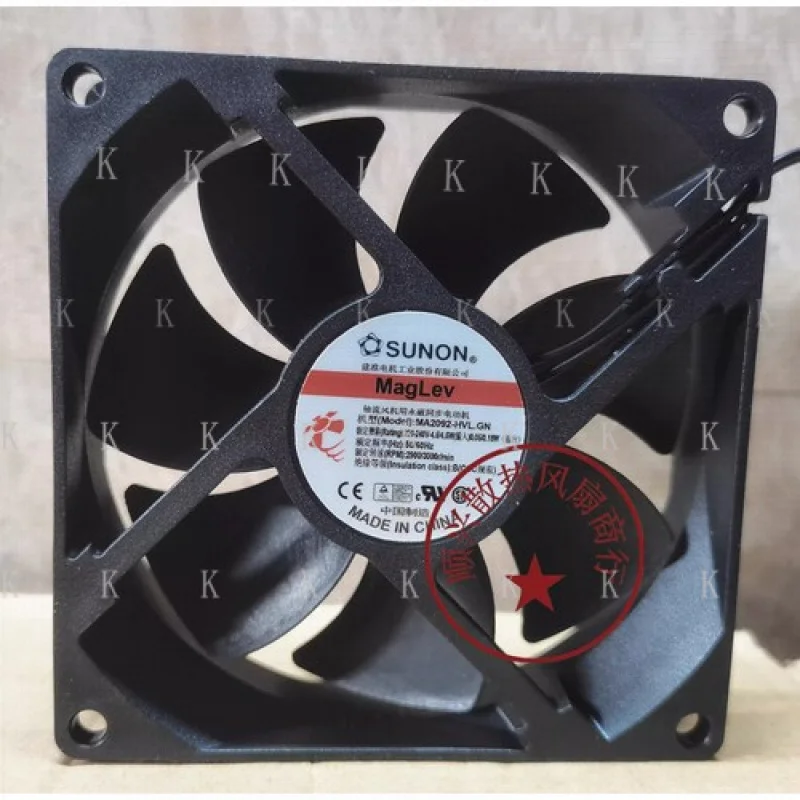 C For Sunon MA2092-…