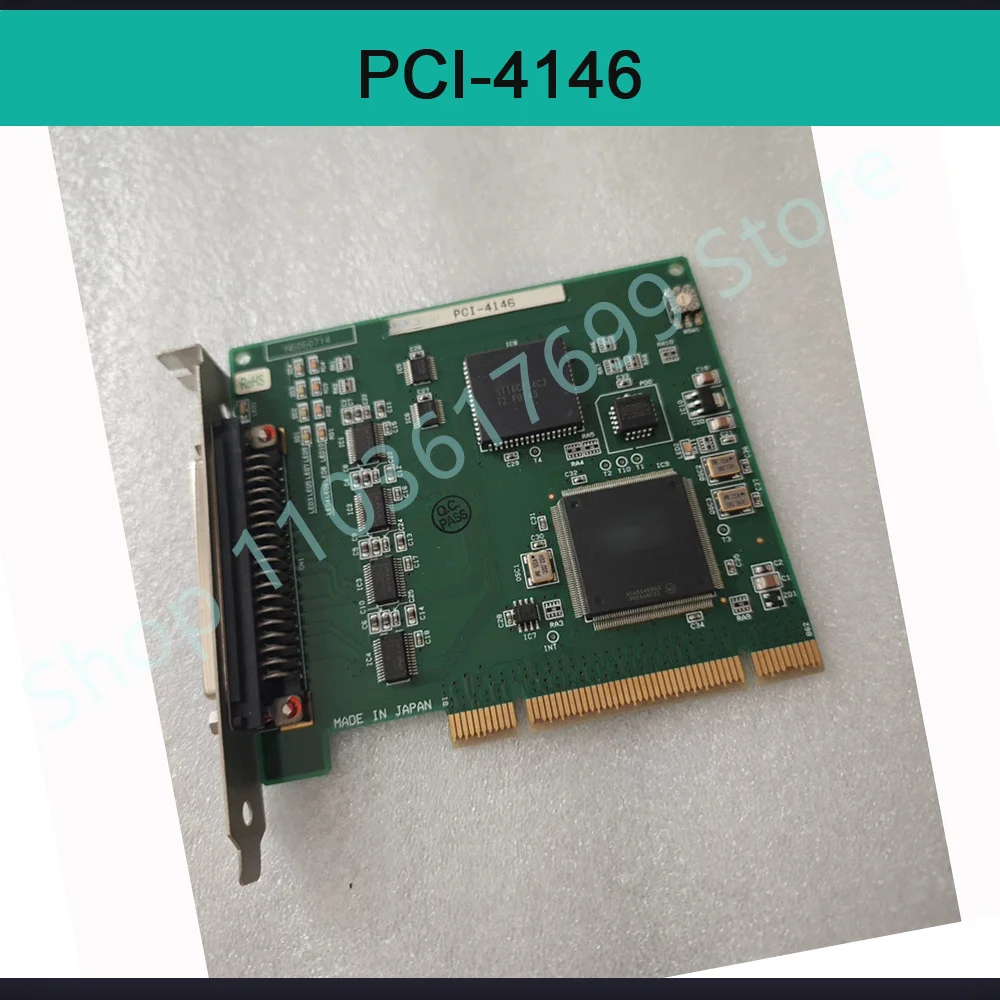 Perfect test Stable performance PCI-4146