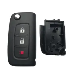 key shell without remote control for  FOTON tunland