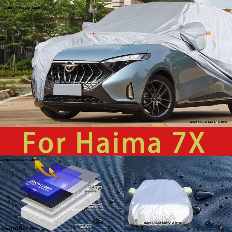 

Наружная защита для автомобиля Haima 7X, чехол для снега, Солнцезащитный водонепроницаемый пыленепроницаемый внешний автомобильный аксессуар