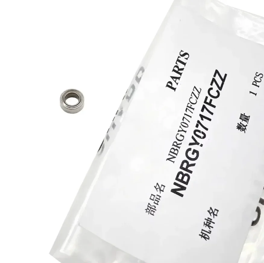 

NBRGY0717FCZZ Bearing for Sharp MX 654 754 6508 7508 7581 6581