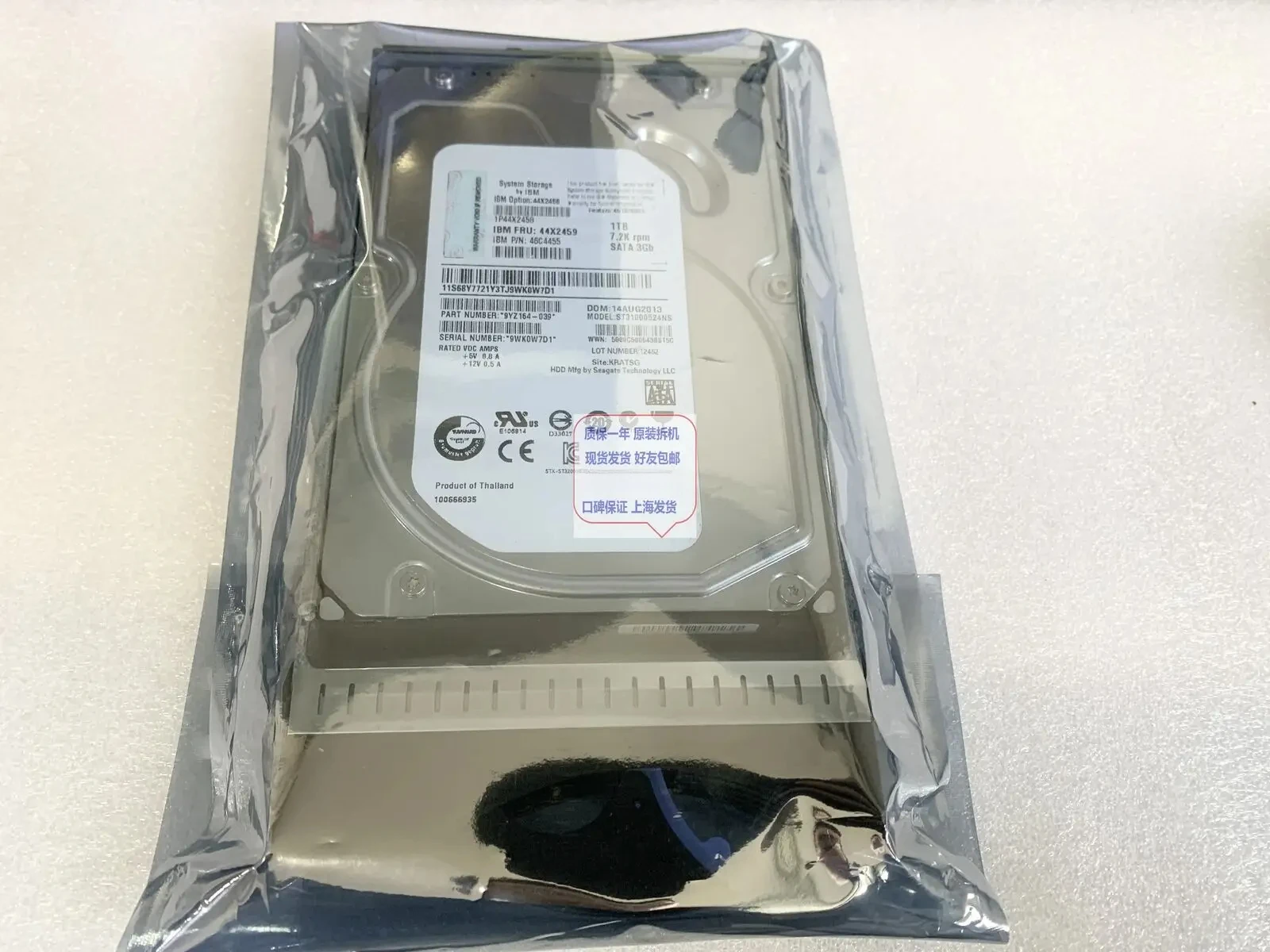 

For IBM 44X2459 44X3241 43W7633 1T 7.2K SATA-SAS DS3400 DS5020