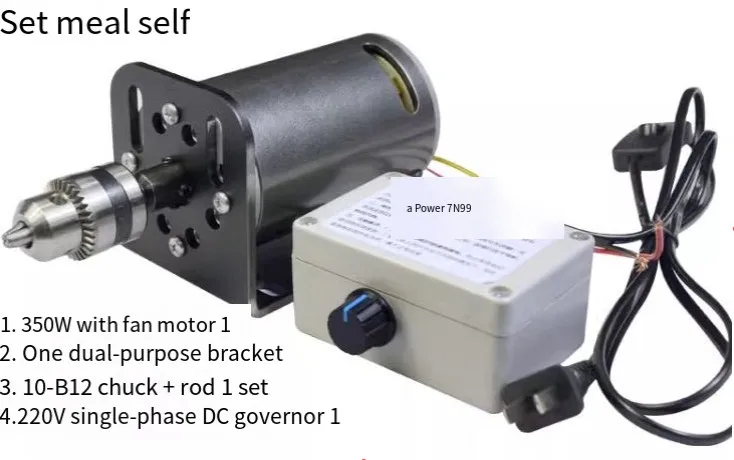 Imagem -02 - Torno do Motor de Velocidade Ajustável Furadeira Elétrica Moedor Elétrico com Ventilador dc 220v 350w 680w 7000rpm