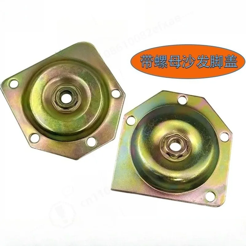 Hex Flat Iron Plate Furniture Leg Connection Sheet Nordic Hardware Accessories for Table Chair Wood Leg Screw Mount Shim Gasket